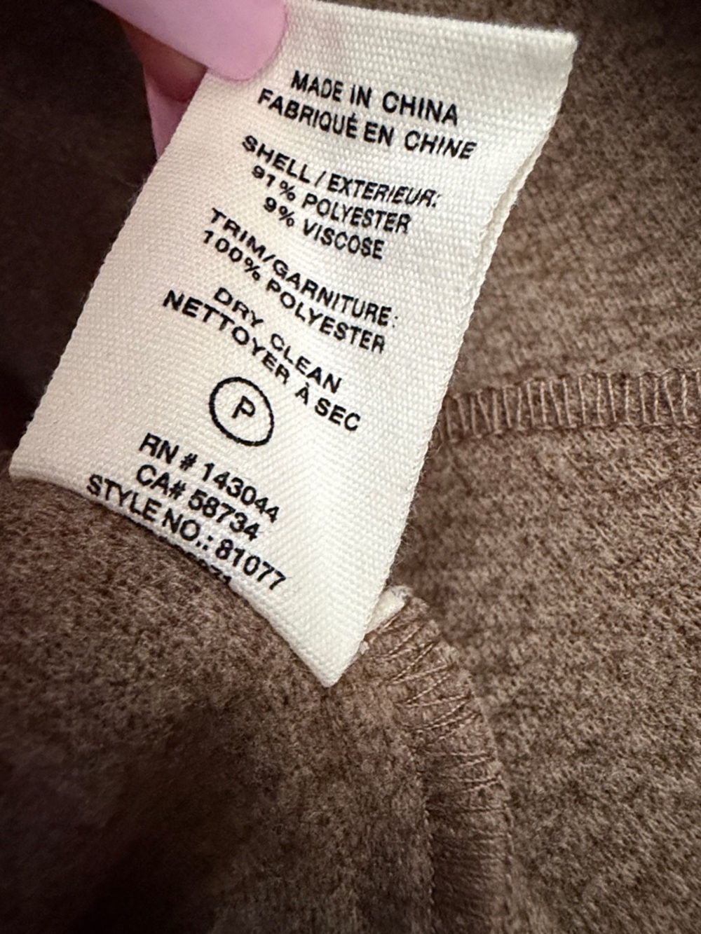 Avec Les Filles Brown Utility Jacket - Picture 7 of 7